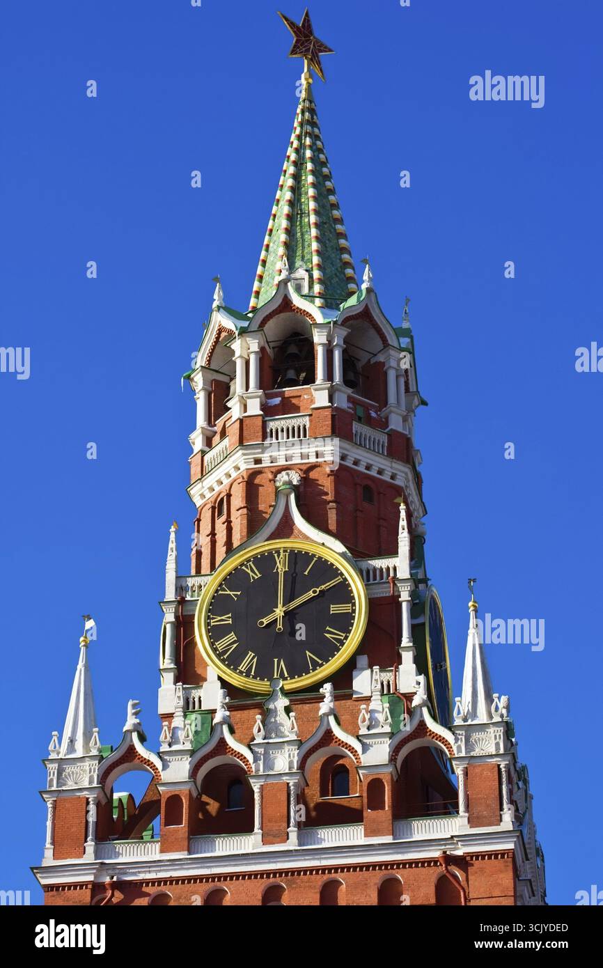 The famous Spasskaya tower with its ruby star, Moscow. Russia Stock ...