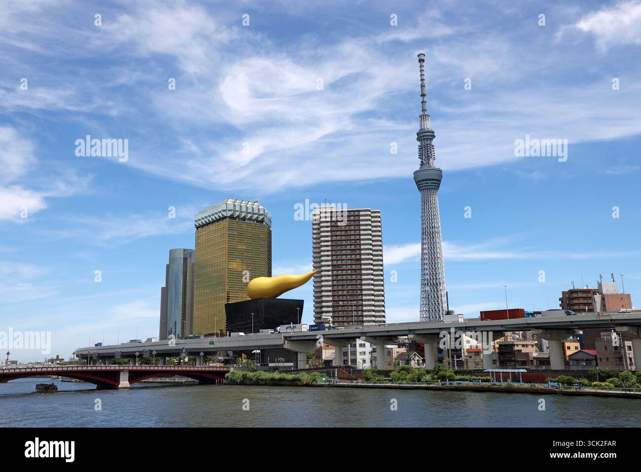 Tokyo Landmark Beer Hall