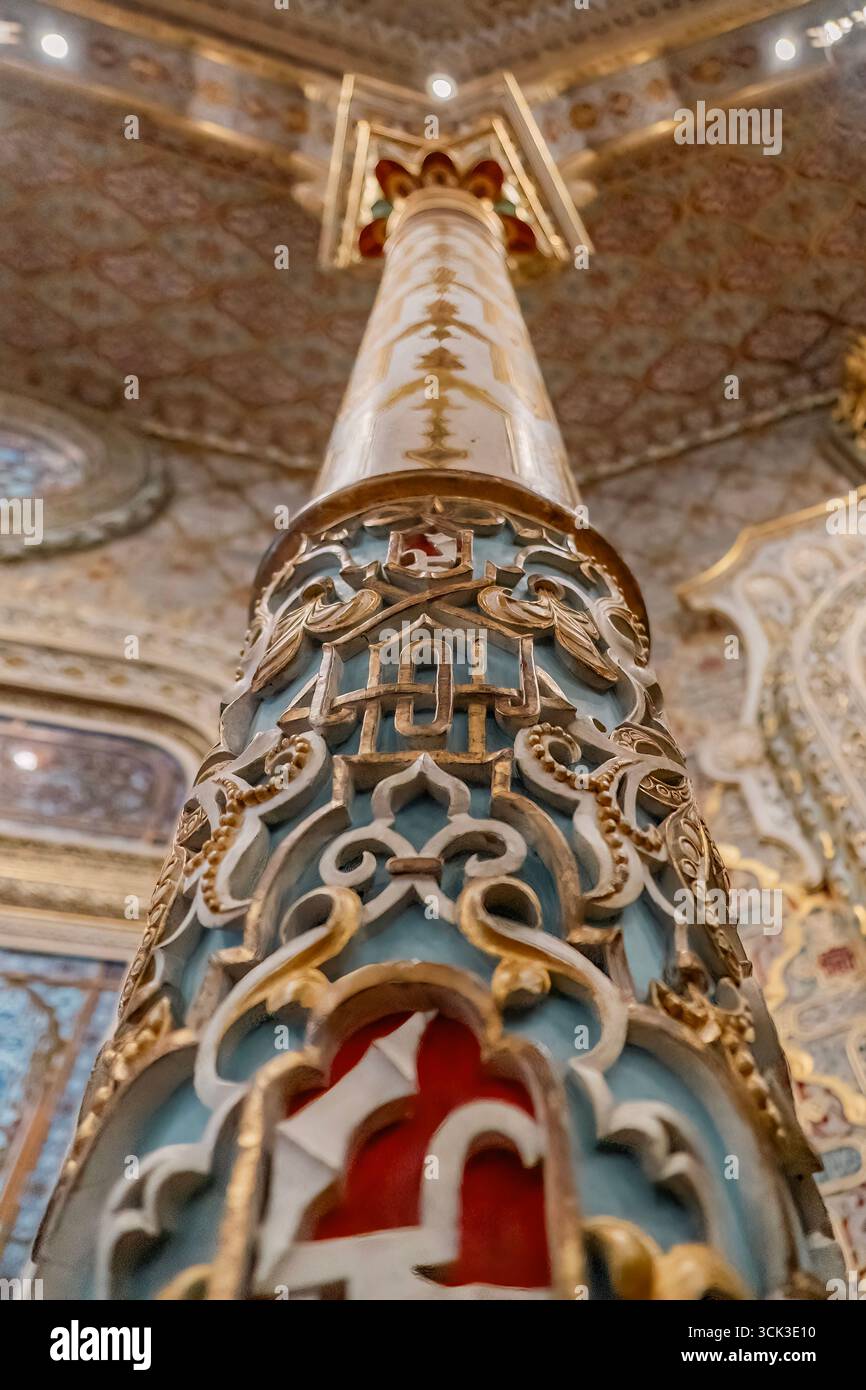 Intricate Column With Arabic Calligraphy in the Arab Room of Stock ...