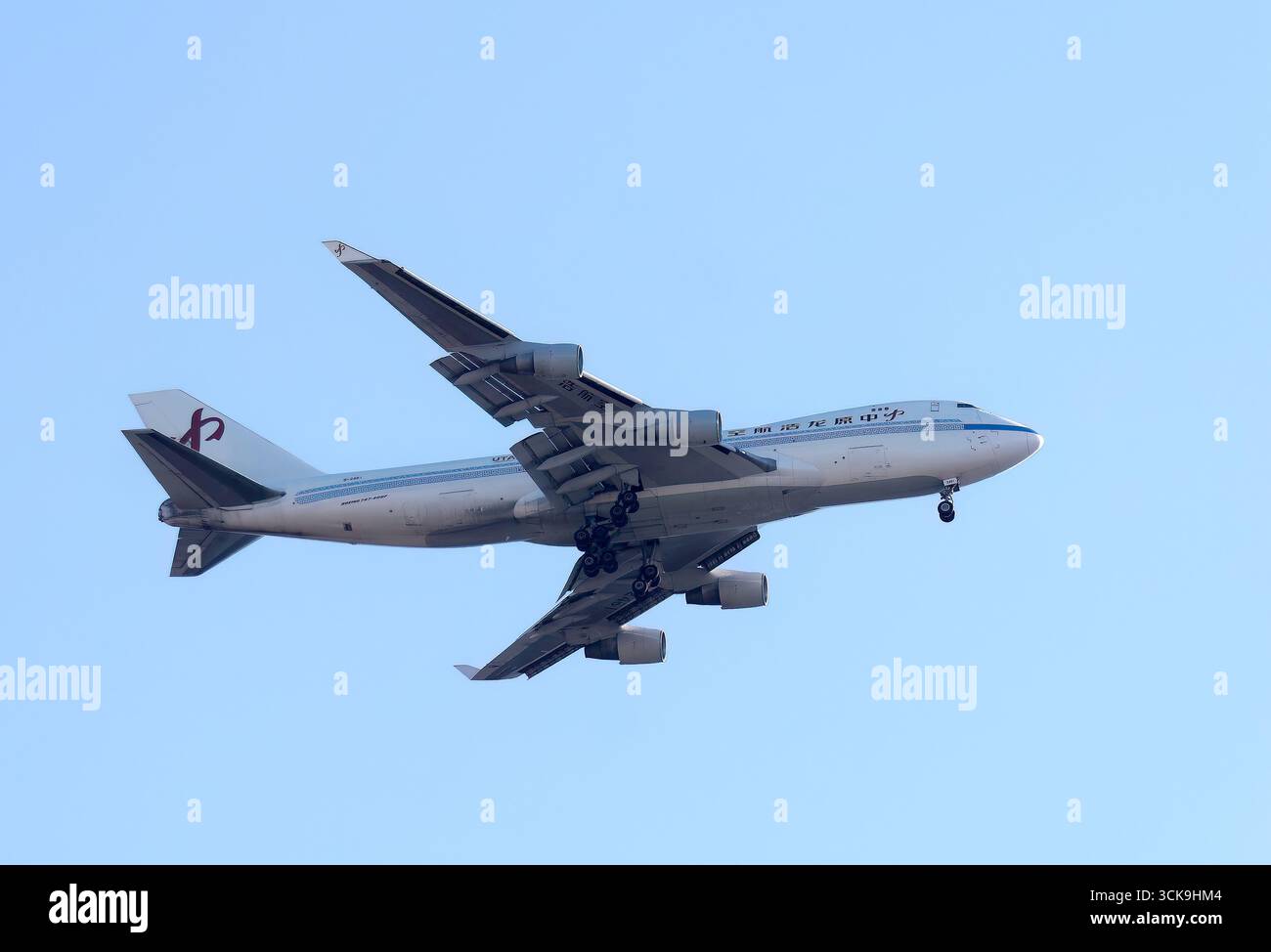air-central-china-boeing-747-