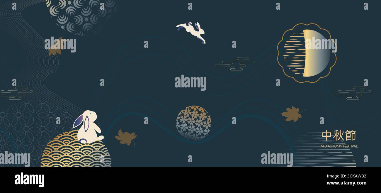 Happy mid autumn festival banner design with jumping rabbits and full ...