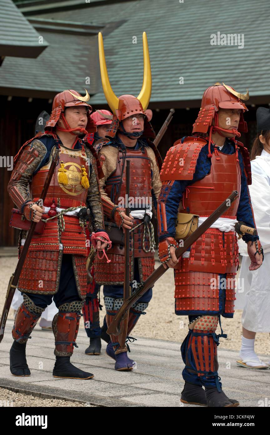 Samurai armour japan hi-res stock photography and images - Alamy