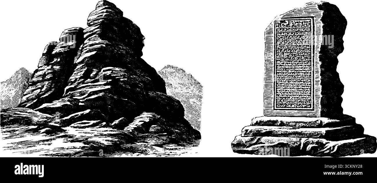 Engraved Illustrations Of Pre islamic Arabian Monuments Stock Vector Engraved Illustrations Of Pre islamic Arabian Monuments Stock Vector