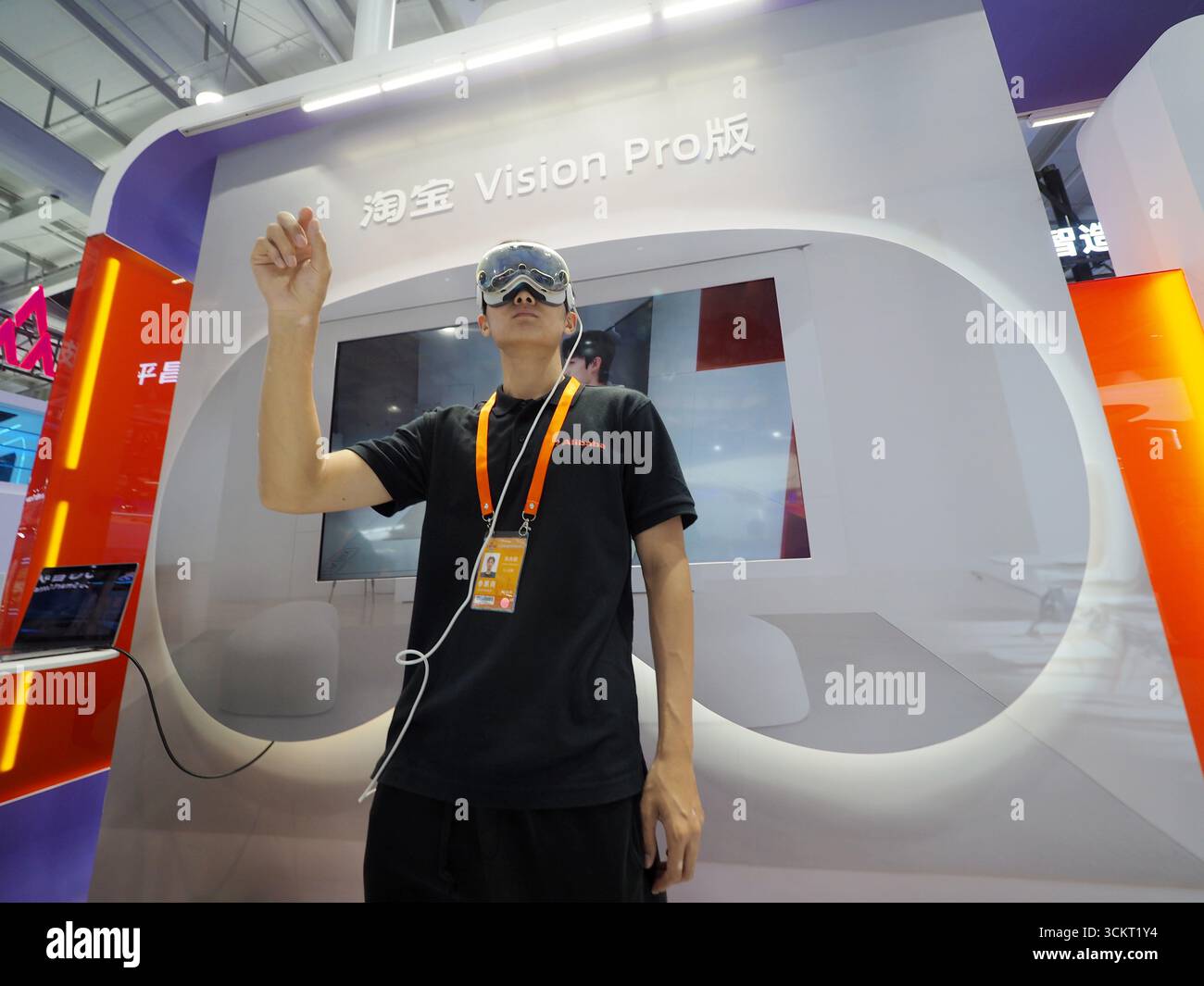 Alibaba booth CIFTIS 2025 The Blueprint for AI Self-Sufficiency: More Than Just a Chip