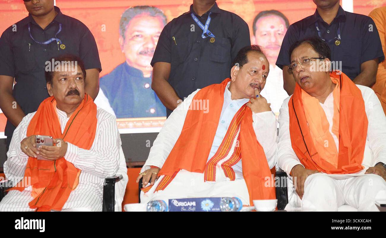 PATNA, INDIA - SEPTEMBER 13: Bihar BJP president Dilip Jaiswal with ...