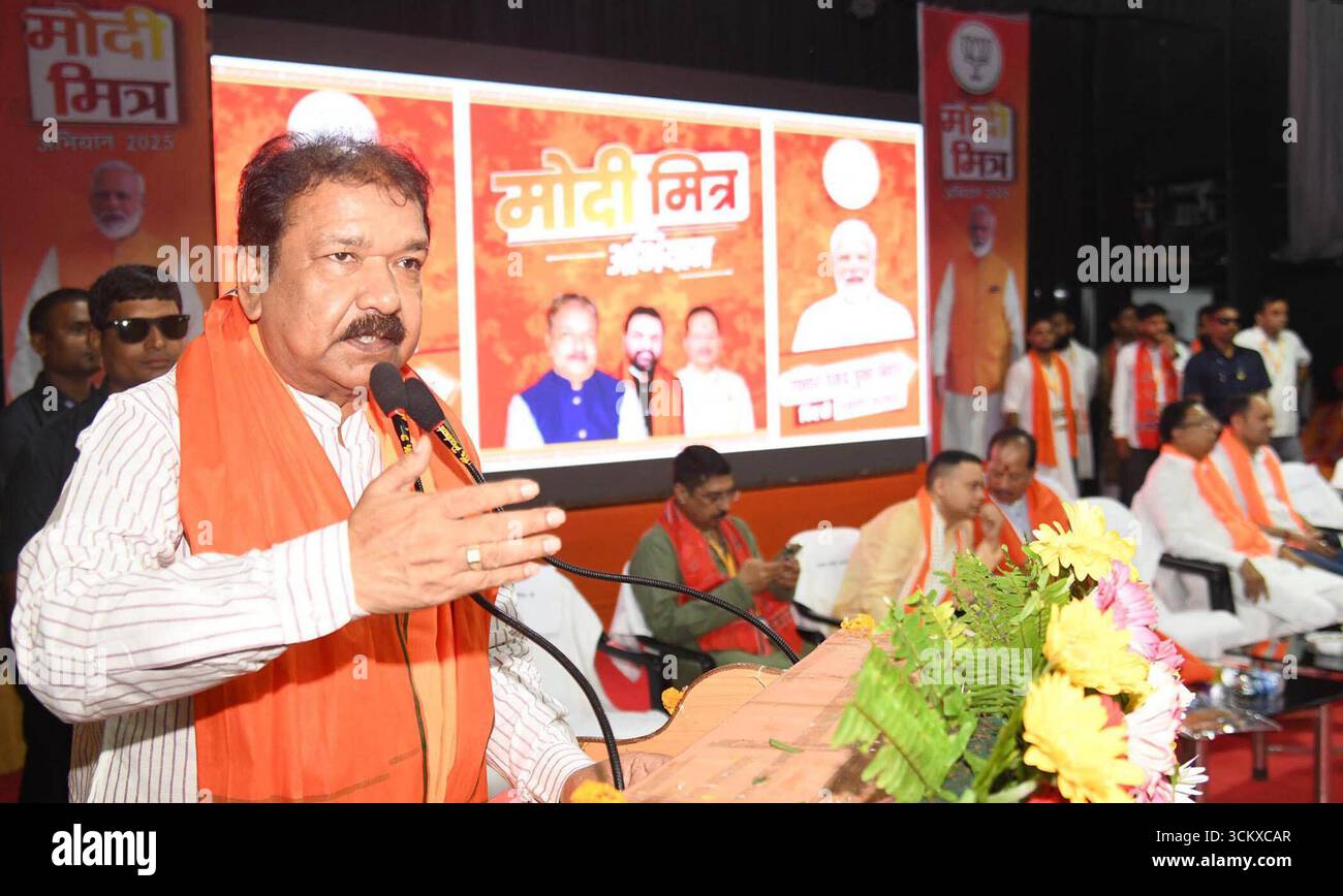 PATNA, INDIA - SEPTEMBER 13: Bihar BJP president Dilip Jaiswal ...