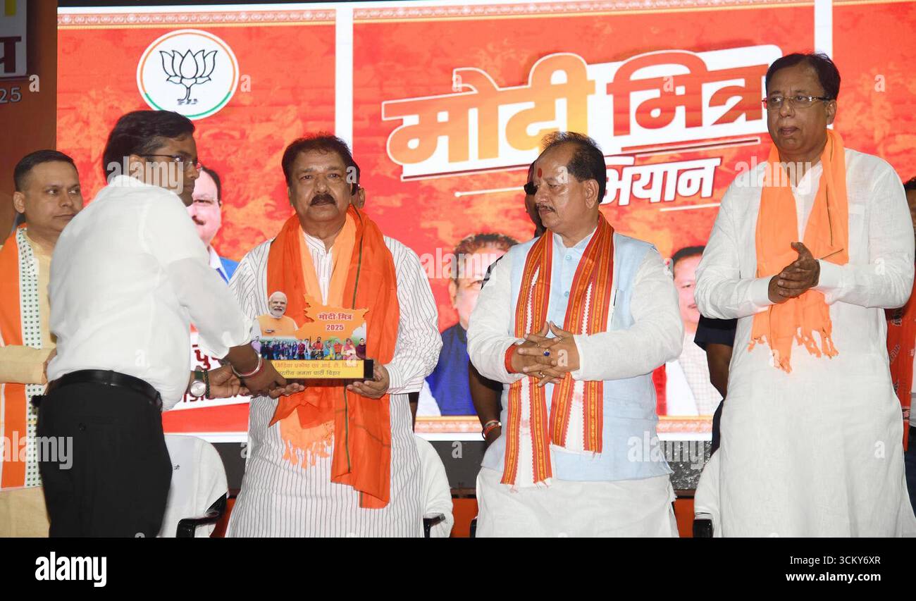 PATNA, INDIA - SEPTEMBER 13: Bihar BJP president Dilip Jaiswal being ...