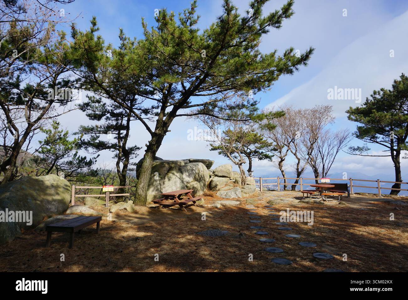 Busan, South Korea: Viewing point near the Upper Station of Cable Car from Geumjeongsanseong Stock Photo