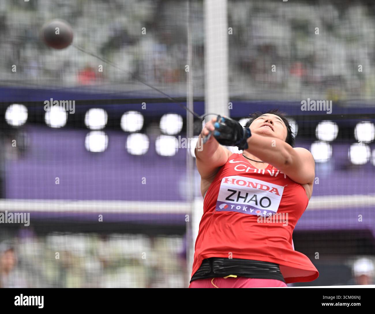 Tokyo, Japan. 14th Sep, 2025. Zhao Jie of China competes during the ...