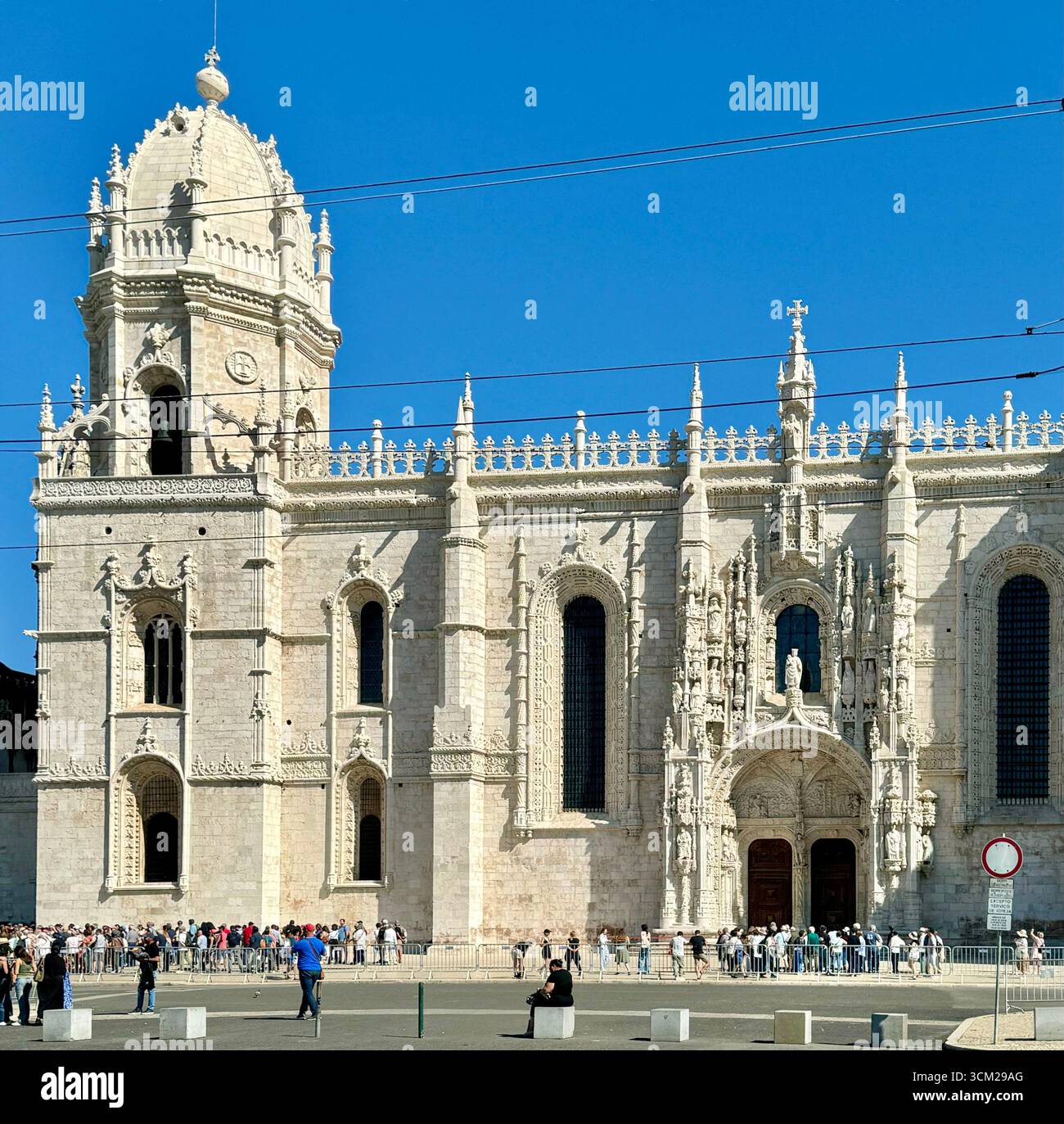 UNESCO World Heritage Site south portal of Jerónimos Monastery Belém Lisbon Portugal - Smartphone Captured Stock Image