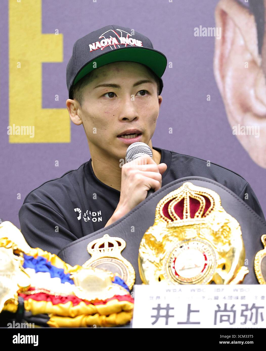 Naoya Inoue of Japan attends a press conference after the World Super ...