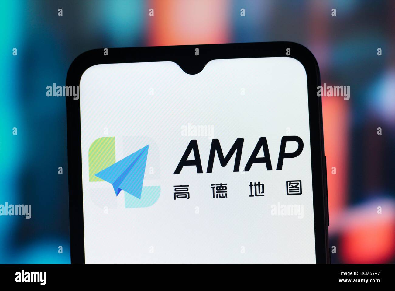 Gaode map hi-res stock photography and images - Alamy