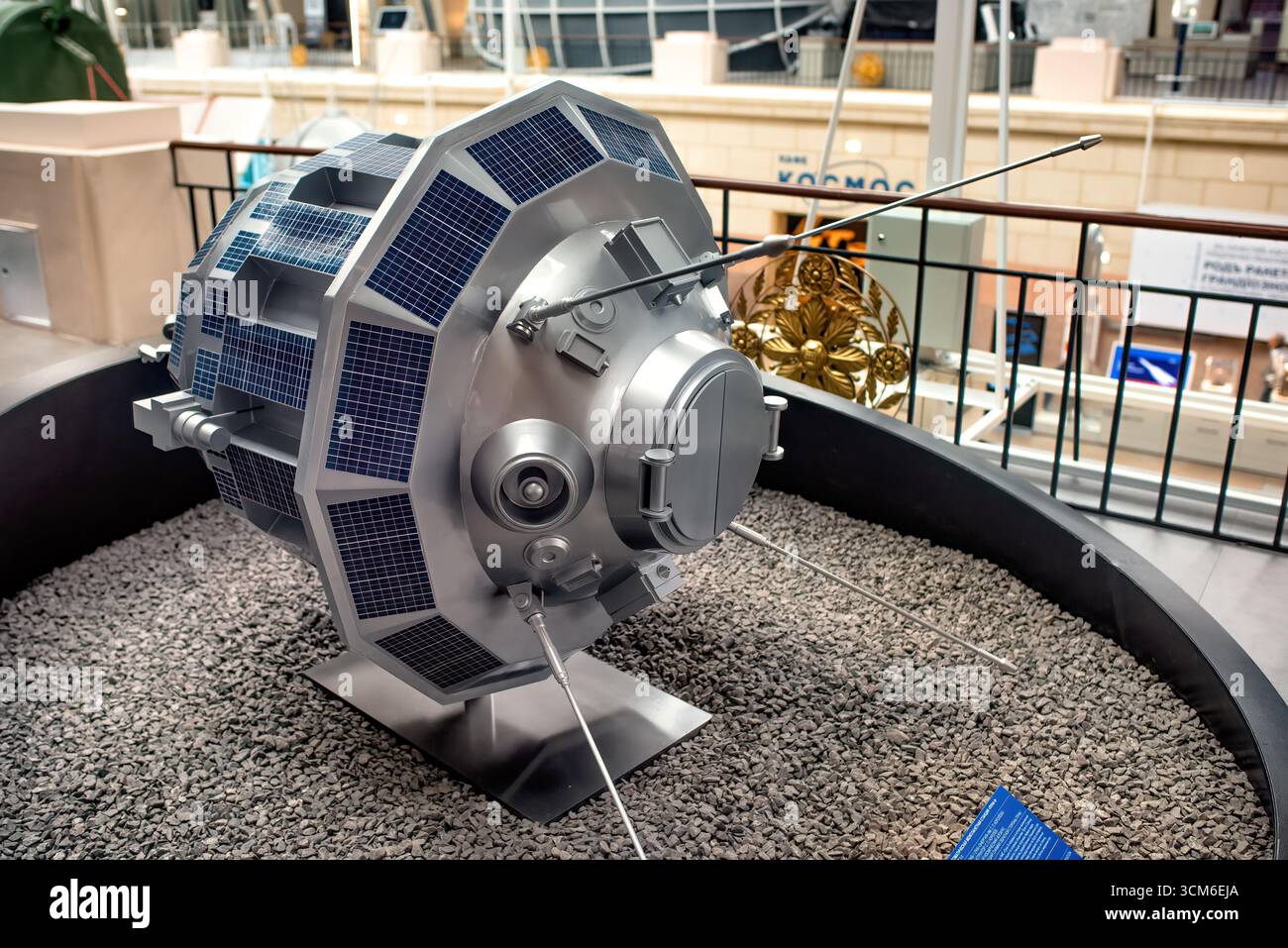 Luna 3 station hi-res stock photography and images - Alamy