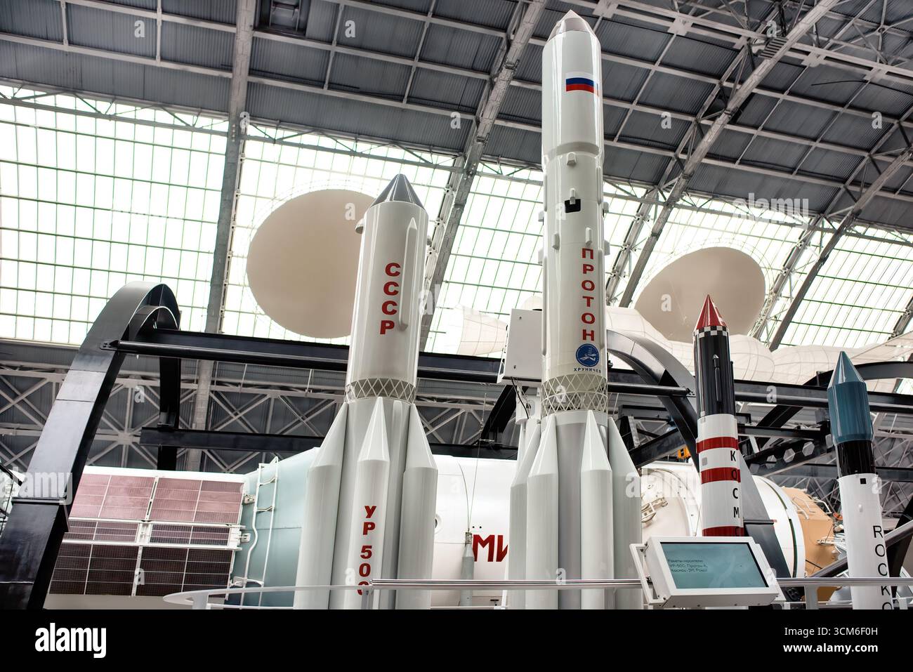 Proton family carrier rockets in the Museum of Cosmonautics in Moscow ...