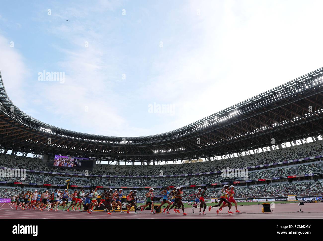 Tokyo, Japan. 15th Sep, 2025. Athletes compete during the men's marathon final at the 2025 World Athletics Championships in Tokyo, Japan, Sept. 15, 2025. Credit: Li Gang/Xinhua/Alamy Live News Stock Photo