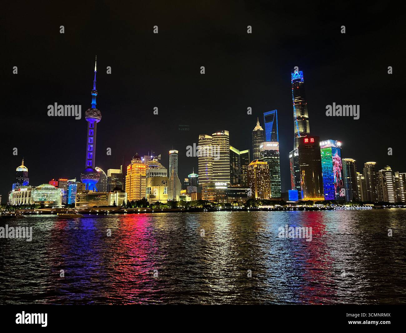 Shanghai hi-res stock photography and images - Alamy