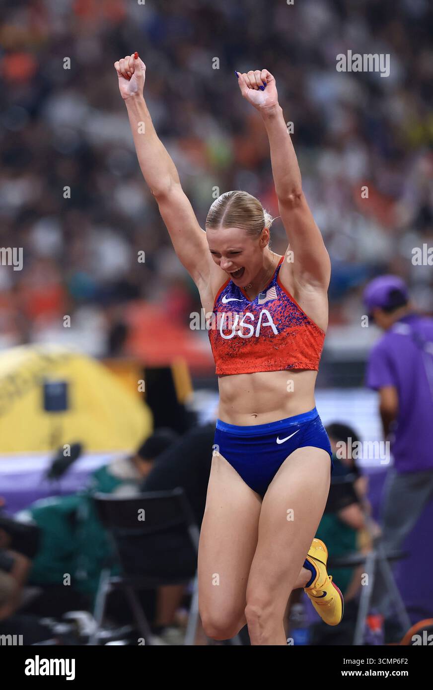 Katie MOON of United States reacts after making an attempt 4.90 meters ...