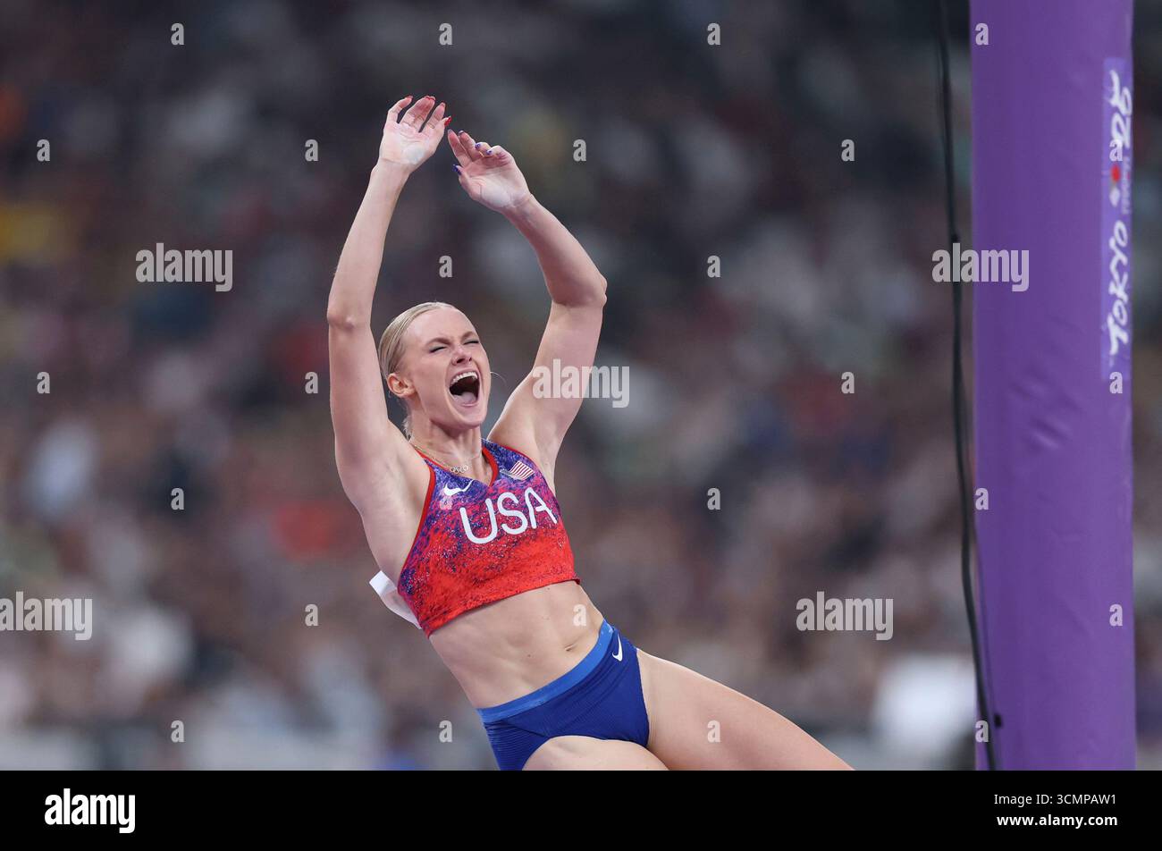 Katie MOON of United States reacts after making an attempt 4.90 meters ...