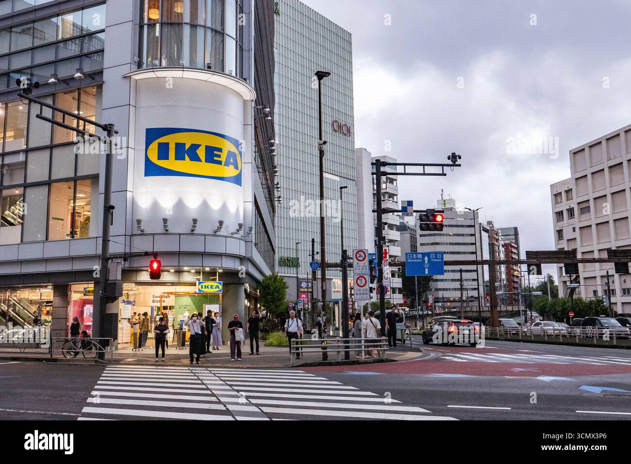 Swedish homeware chain, Ikea seen in central Shinjuku in Tokyo, Japan ...