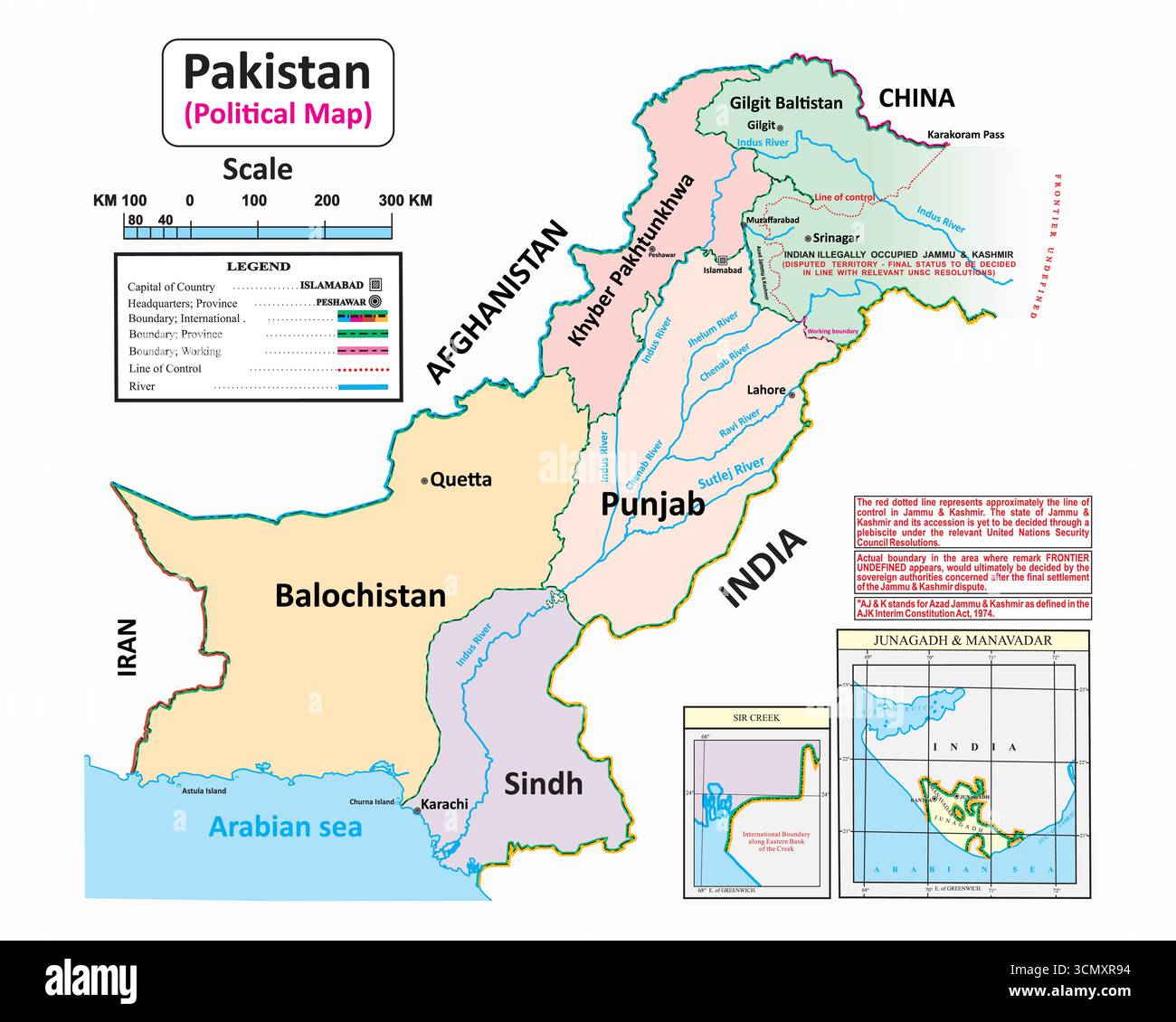 Country Map Pakistan Stock Vector Images Alamy
