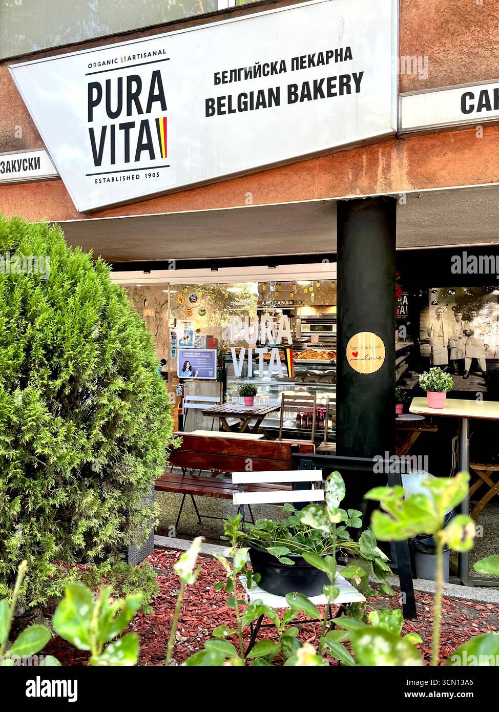 Pura Vita Belgian Bakery exterior in Sofia Bulgaria, Eastern Europe, Balkans, EU - Smartphone Captured Stock Image