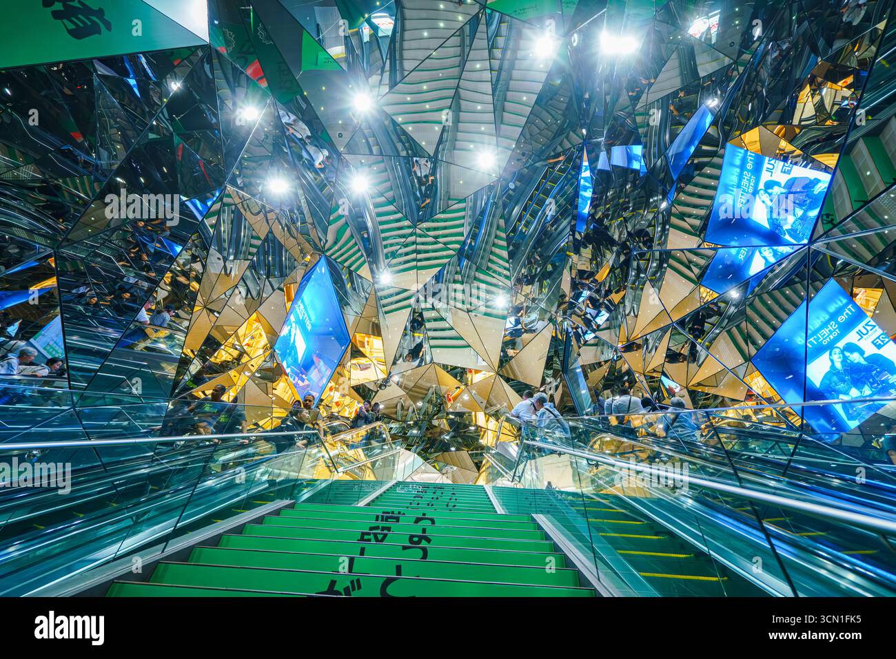 Tokyo, Japan - Oct 15 2024, Panoramic view of the kaleidoscope entrance decorated with many mirrors at Tokyu Plaza Omotesando Harajuku, without people Stock Photo