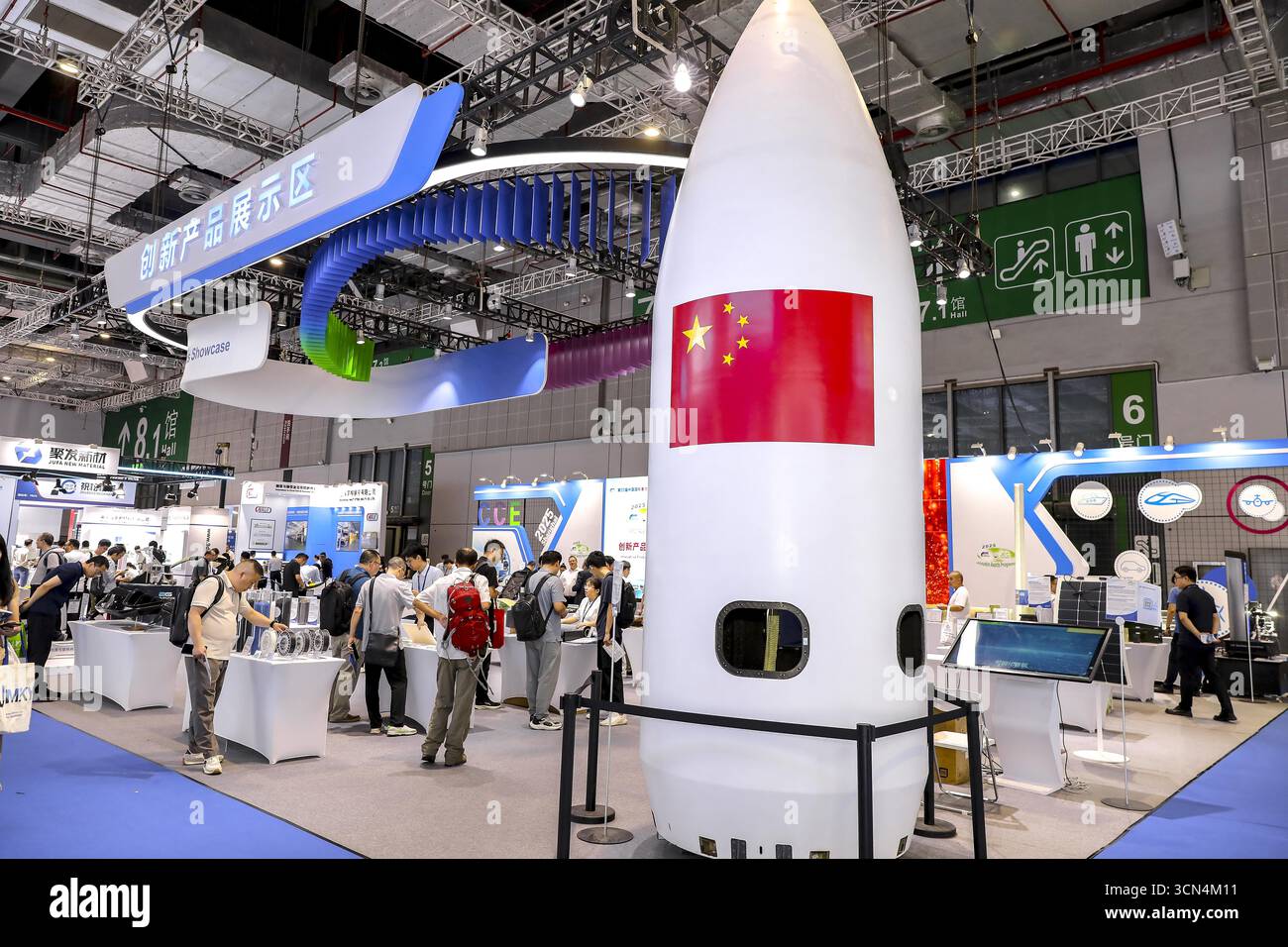 The 28th China Composites Expo kicks off in Shanghai, China, 16 ...