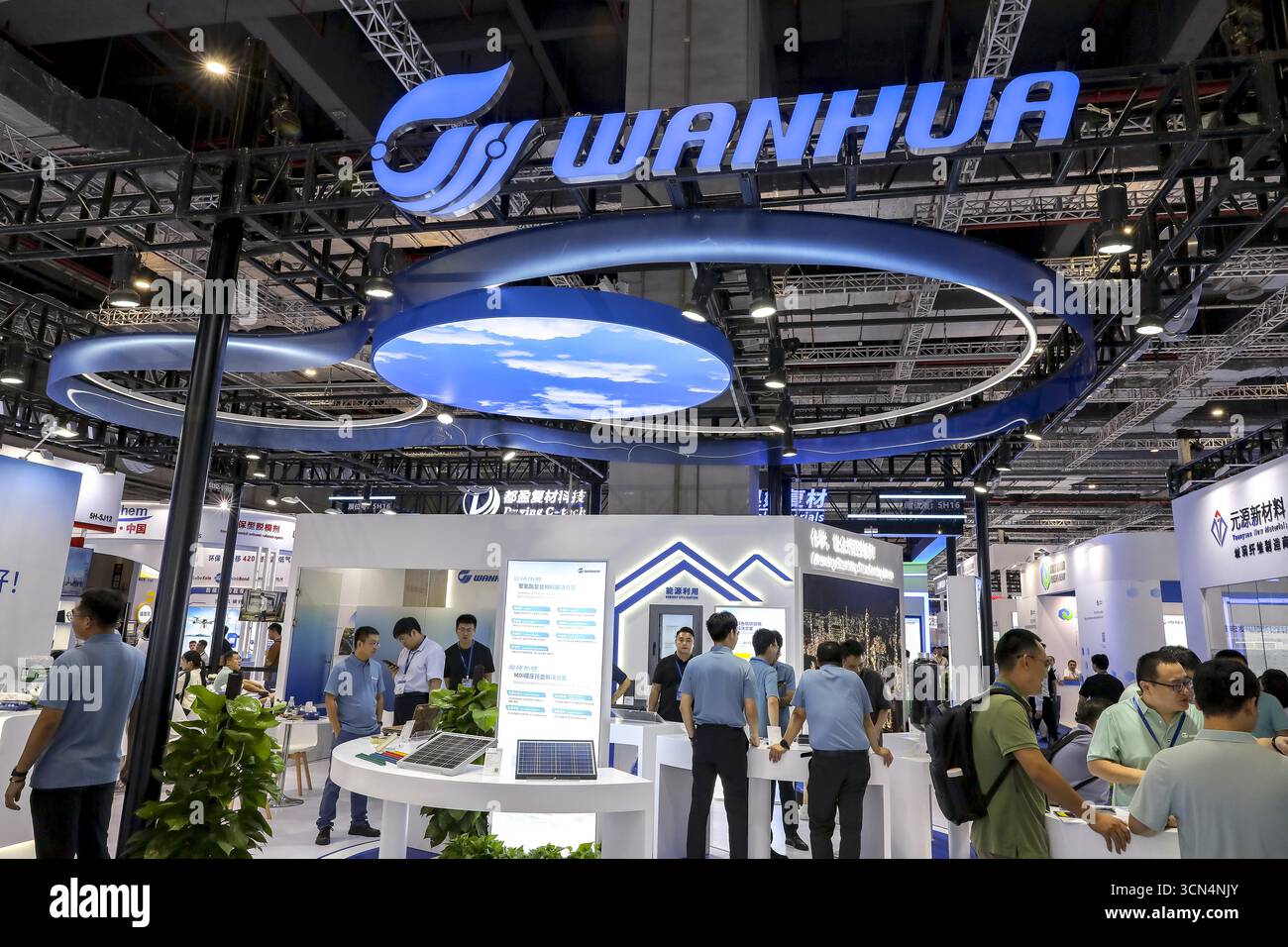 The 28th China Composites Expo kicks off in Shanghai, China, 16 ...