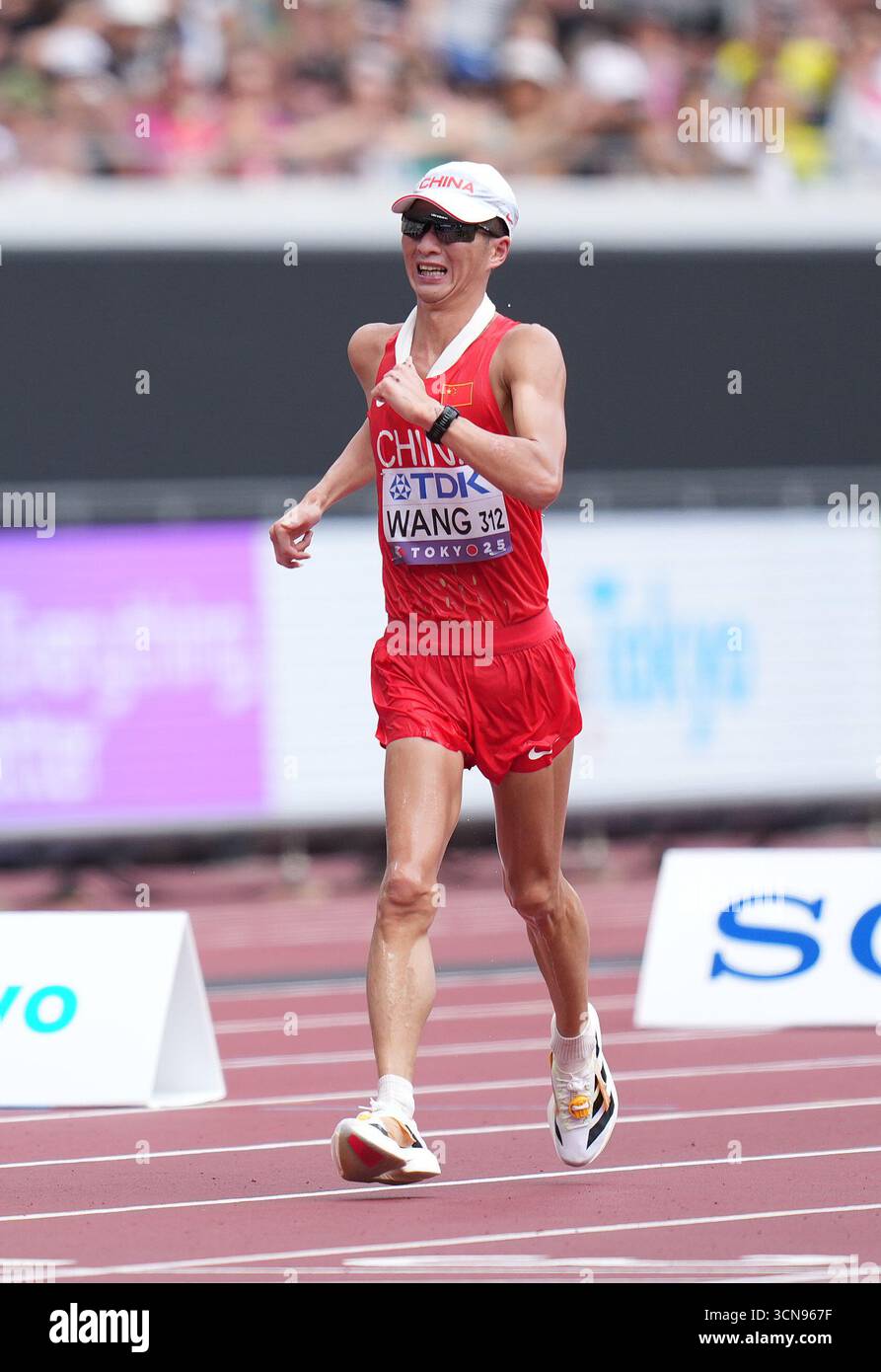 (250920) -- TOKYO, Sept. 20, 2025 (Xinhua) -- Wang Zhaozhao of China ...