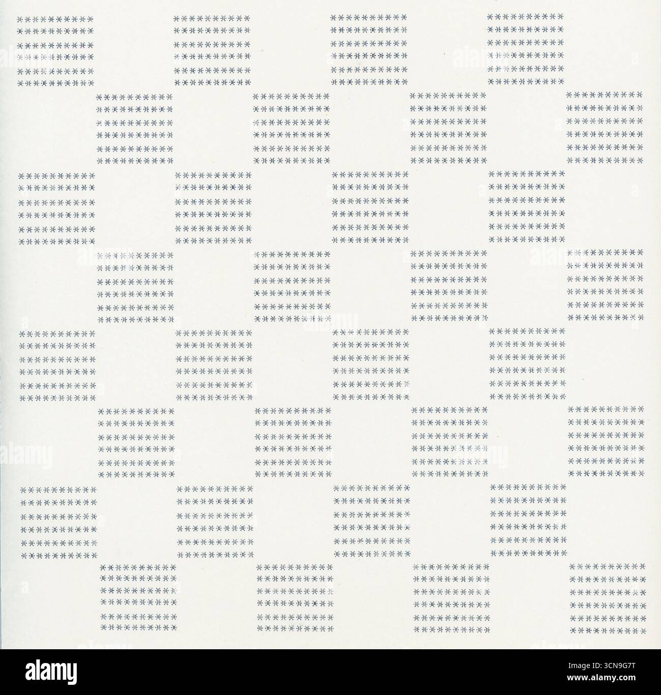 vintage ascii art chessboard computer printout Stock Photo