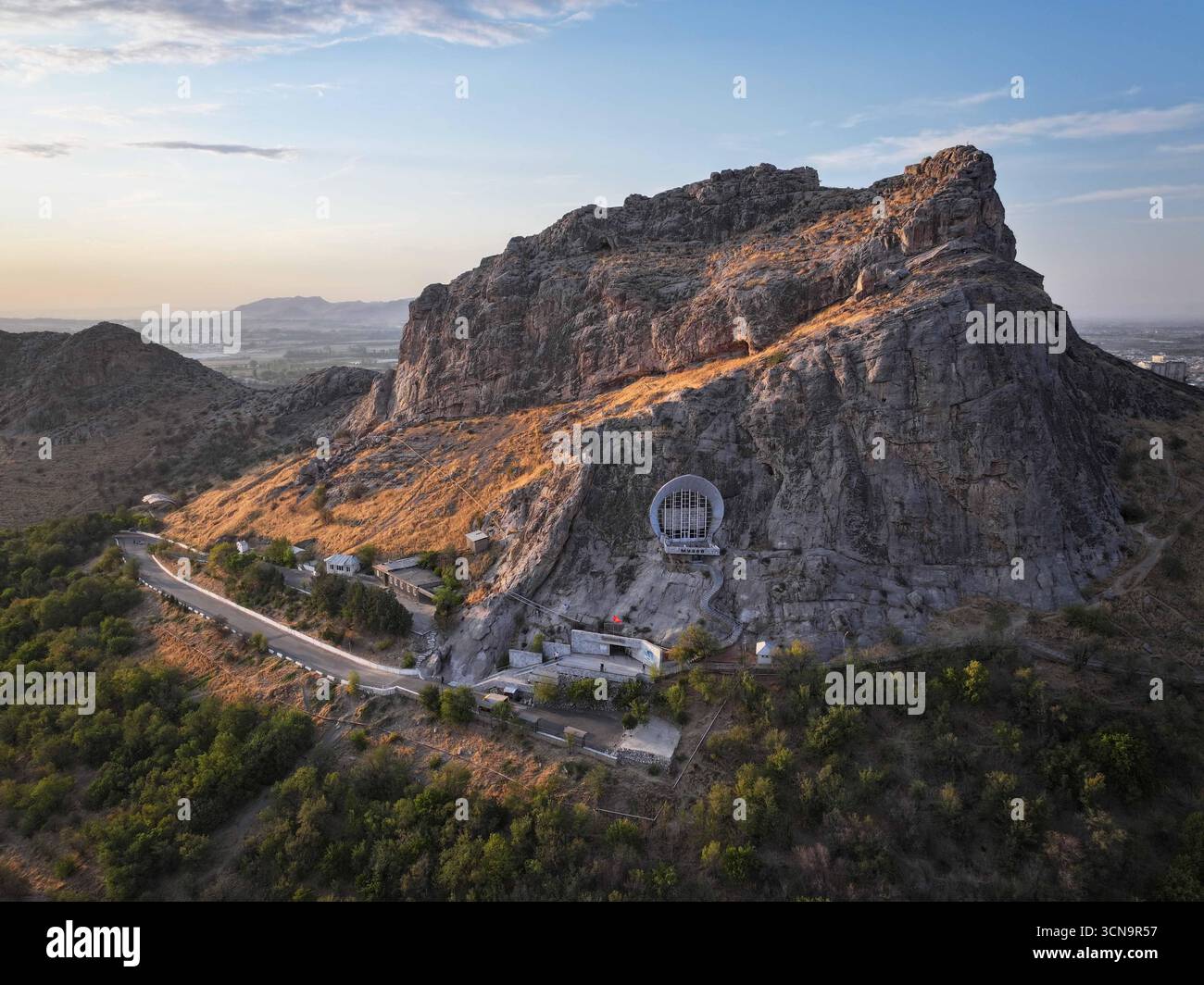 250920 OSH Sept 20 2025 Xinhua An Aerial Drone Photo Taken 250920-osh-sept-20-2025-xinhua-an-aerial-drone-photo-taken