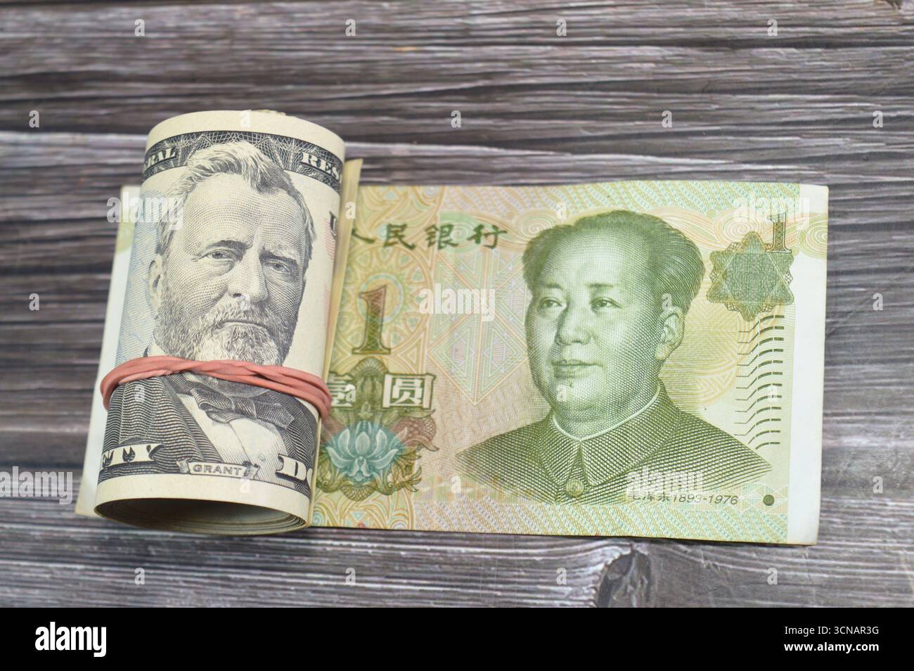 China renminbi yuan note green hi-res stock photography and images - Alamy