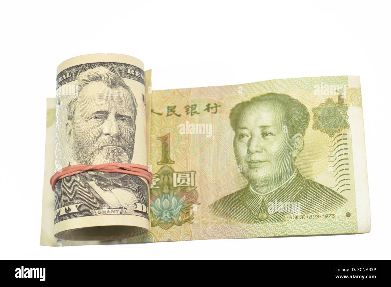 50 rmb banknote hi-res stock photography and images - Alamy