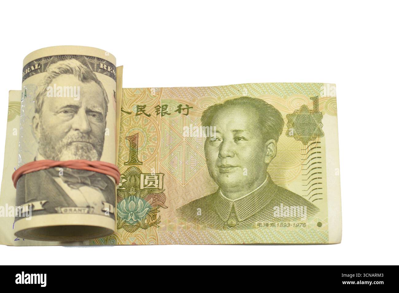50 rmb banknote hi-res stock photography and images - Alamy