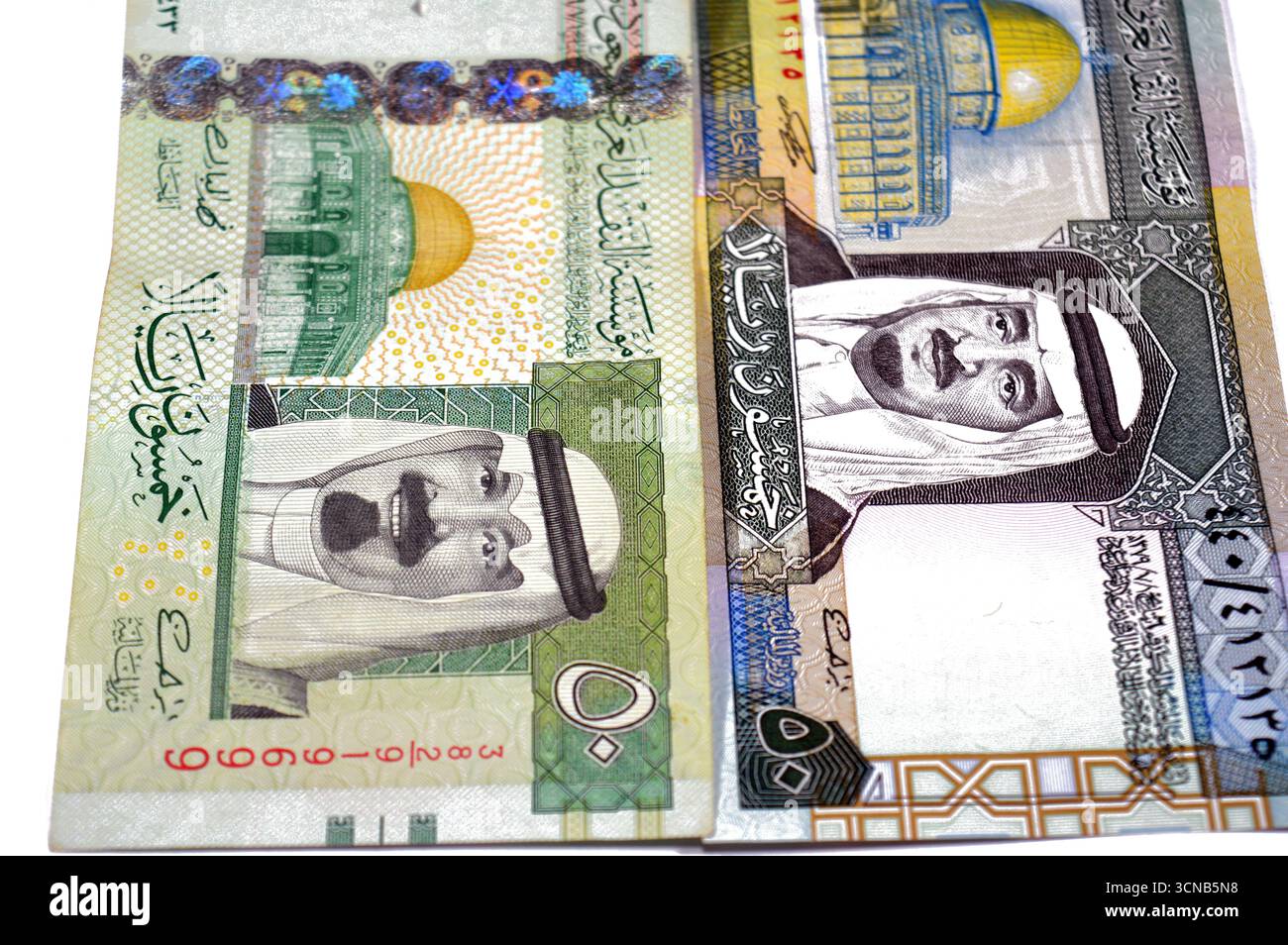 obverse sides of 50 SAR fifty Saudi Arabian riyals cash money banknotes ...