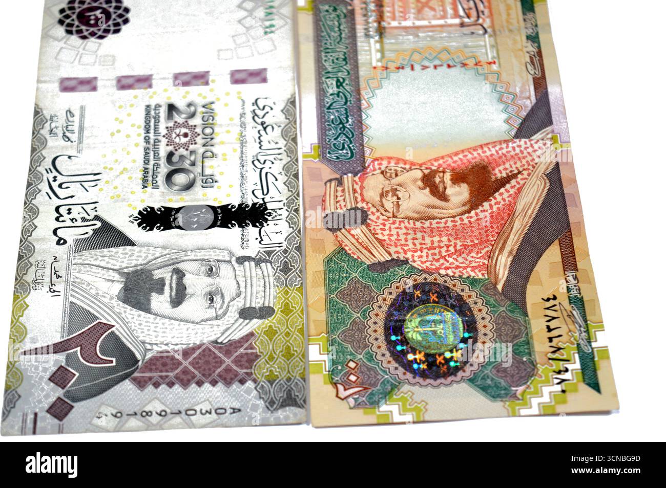 Saudi arabian money hi-res stock photography and images - Alamy