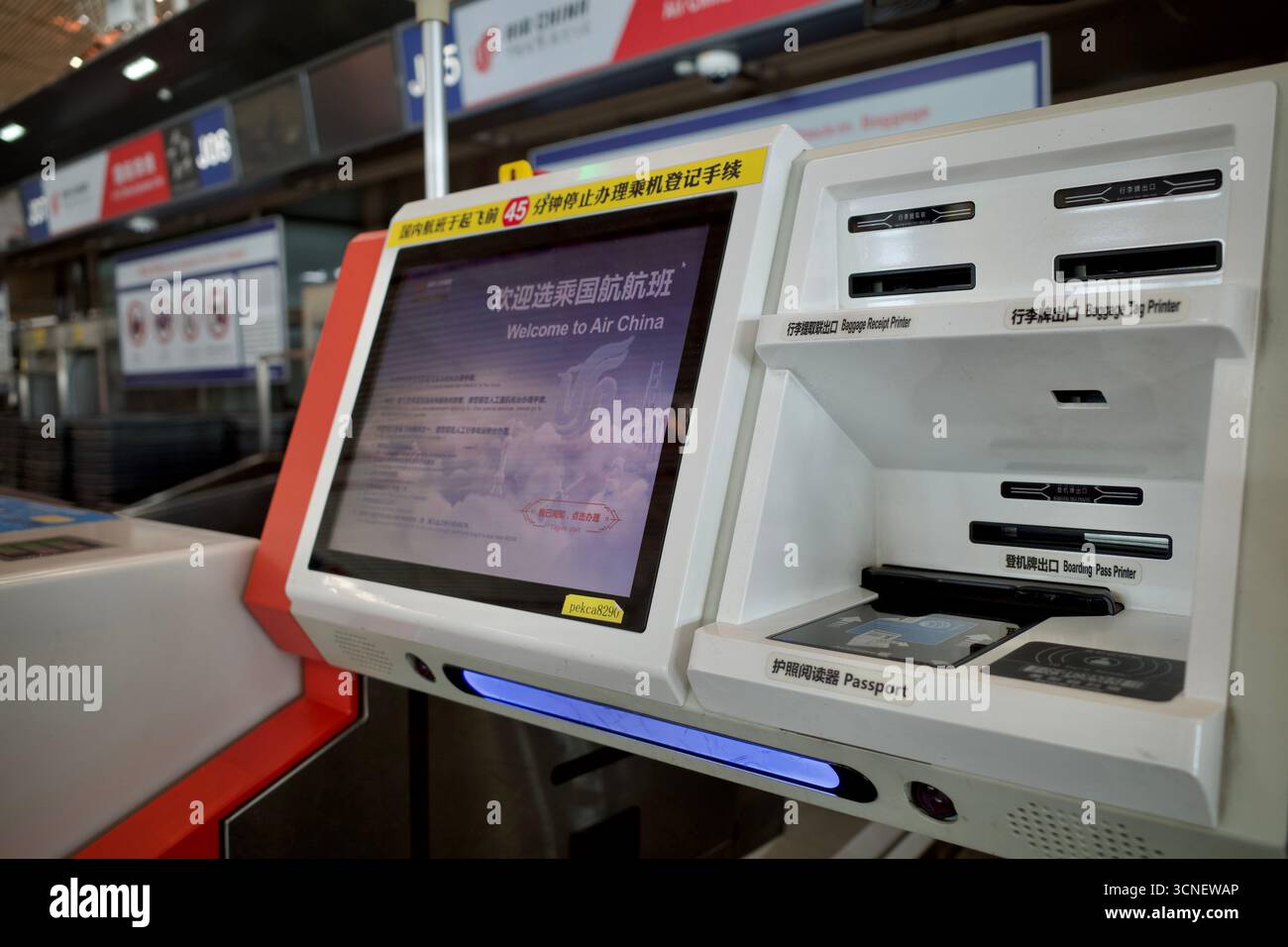 A general view showing the check in system of Air China in the Beijing ...