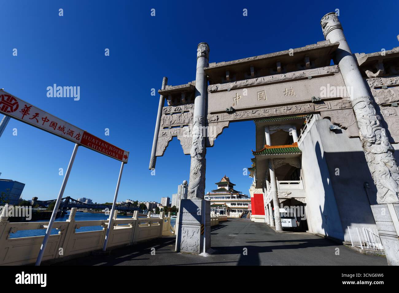 Alfortville, France - September 17 , 2025 : The view of the chinese-inspired architecture of the Huatian Chinagora restaurant and hotel complex with c Stock Photo