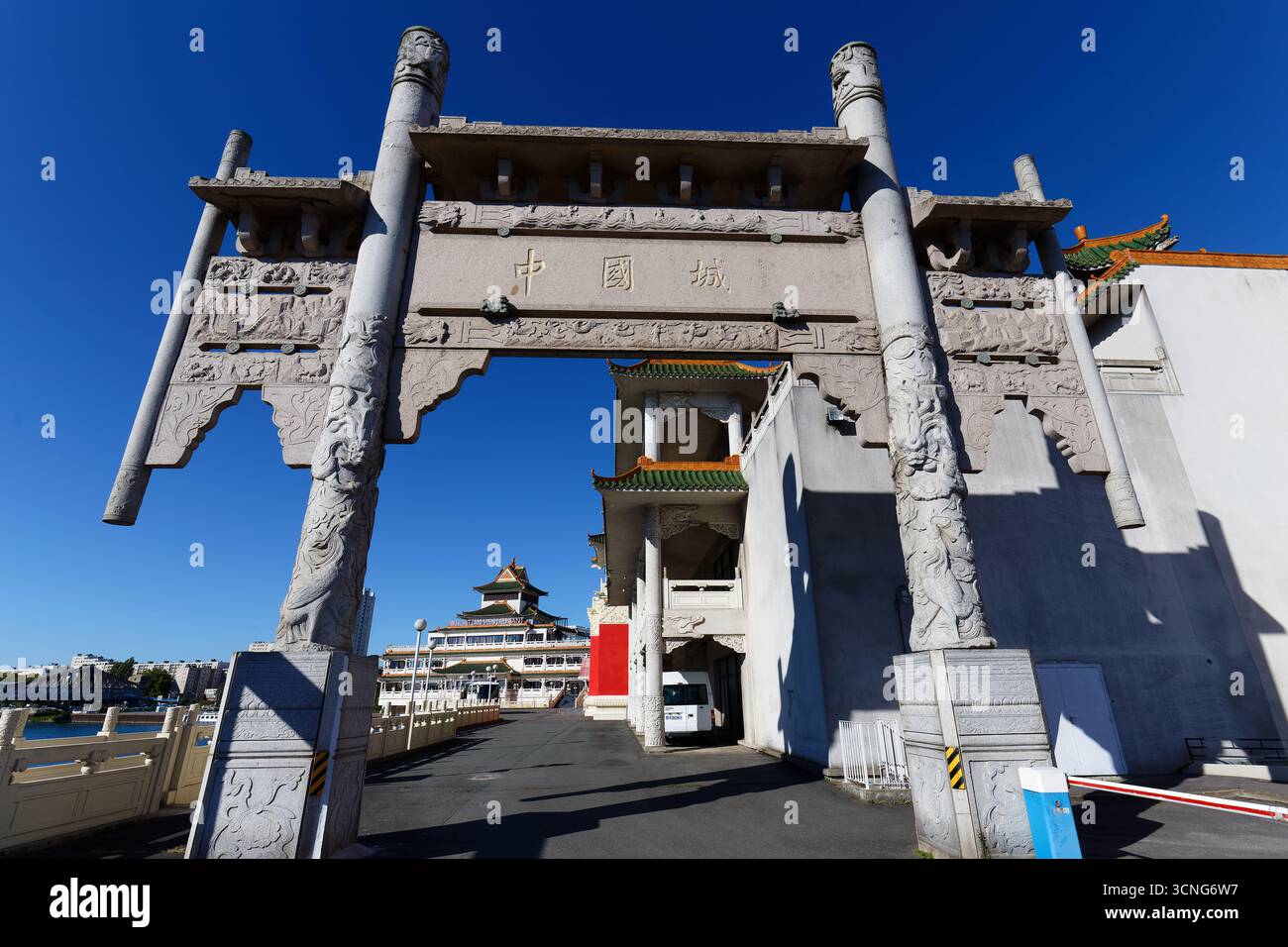 Alfortville, France - September 17 , 2025 : The view of the chinese-inspired architecture of the Huatian Chinagora restaurant and hotel complex with c Stock Photo