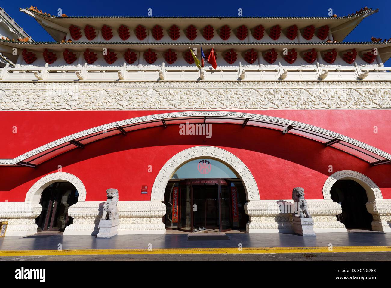 Alfortville, France - September 17 , 2025 : The view of the chinese-inspired architecture of the Huatian Chinagora hotel complex with curved roof corn Stock Photo