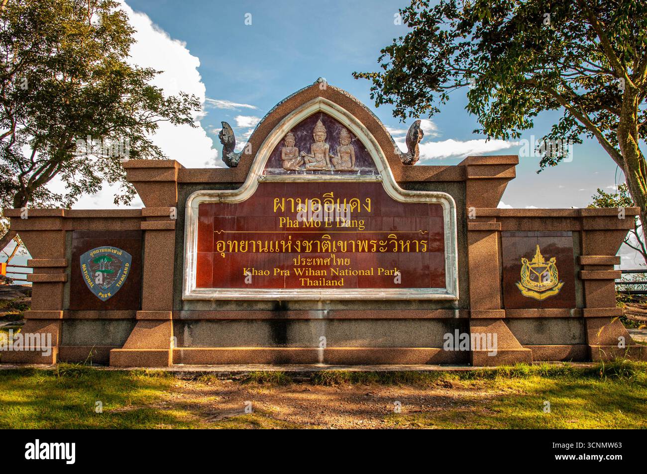 Bilingual 'Khao Phra Wihan National Park' entrance sign, Sisaket Province, Issan, Thailand. © Kraig Lieb Stock Photo