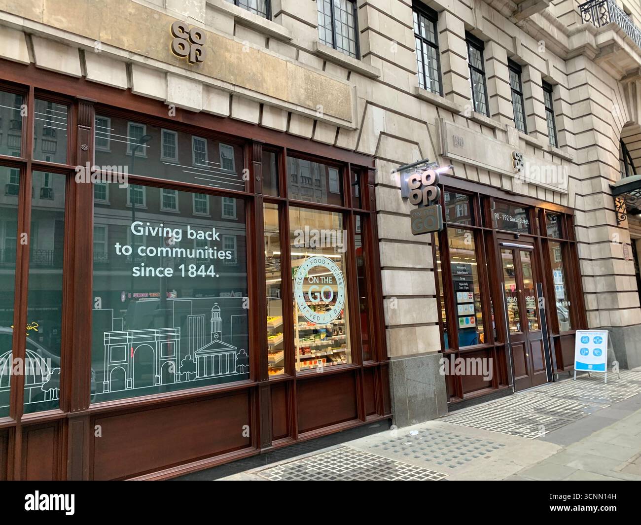 brand new convenience food store entrance - Smartphone Captured Stock Image