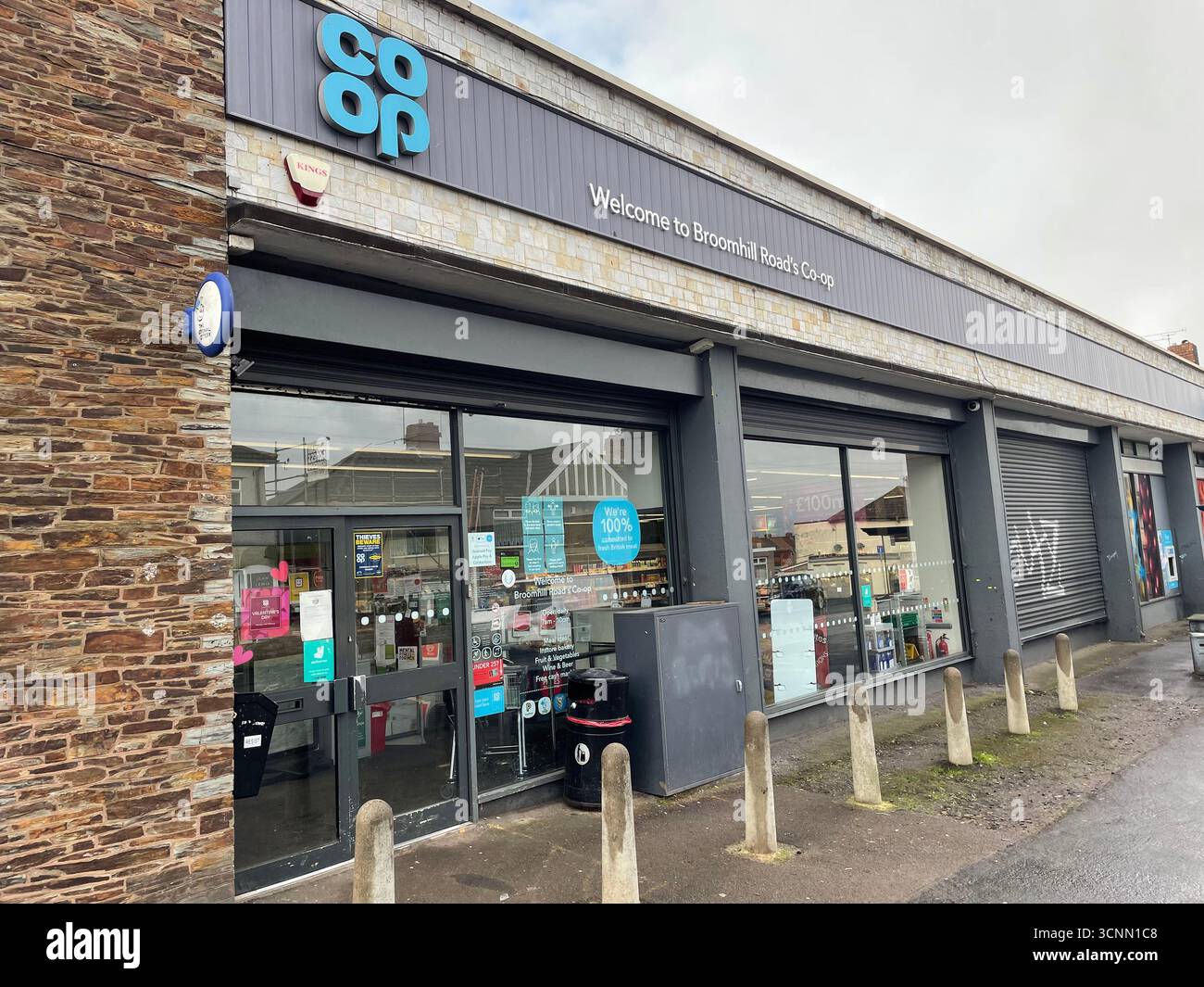 brand new convenience food store entrance - Smartphone Captured Stock Image