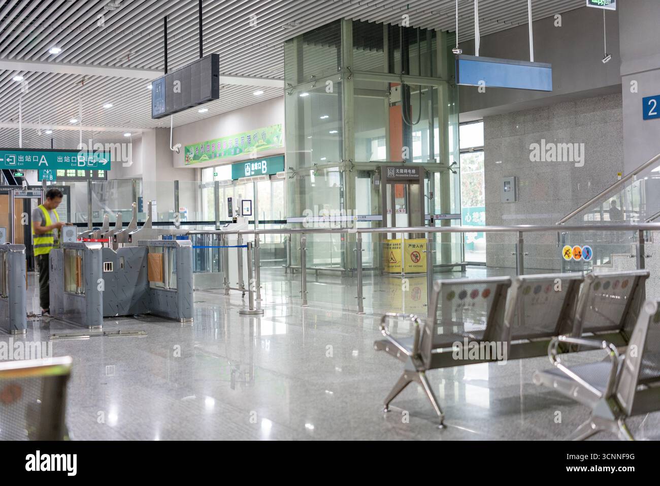 Modern airport terminal with security checkpoint and waiting area Stock ...