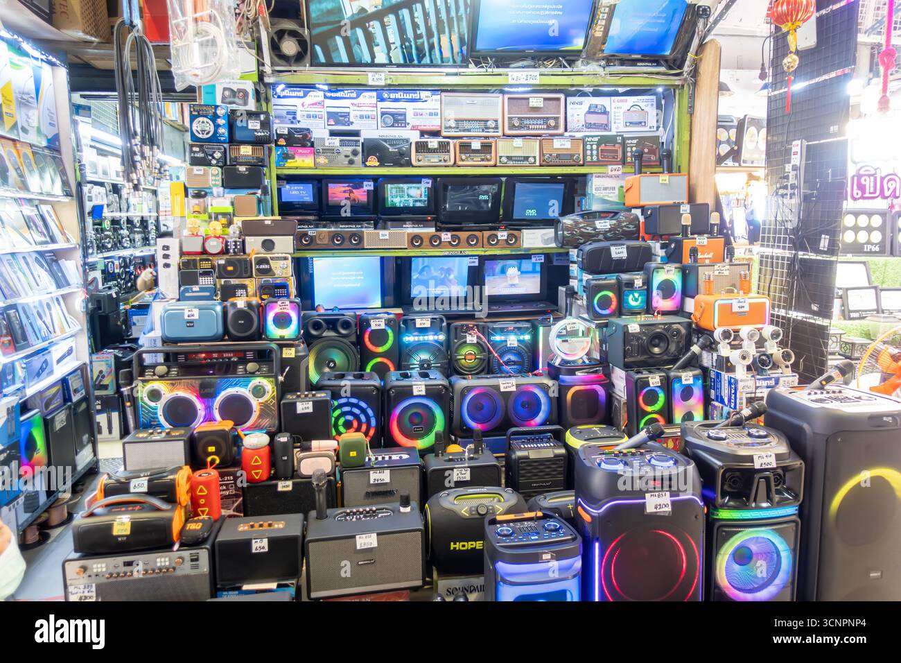 Stereo systems, speakers on display, historic Khlong Thom Market, Bangkok, Thailand Stock Photo