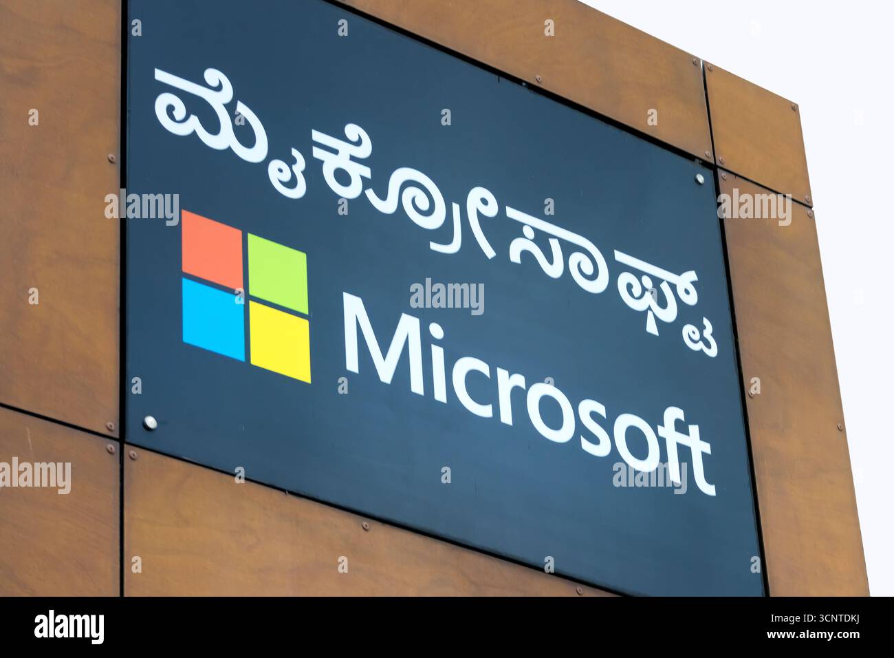 Bengaluru, India- June 30, 2025: Signage of Microsoft Corporation ...