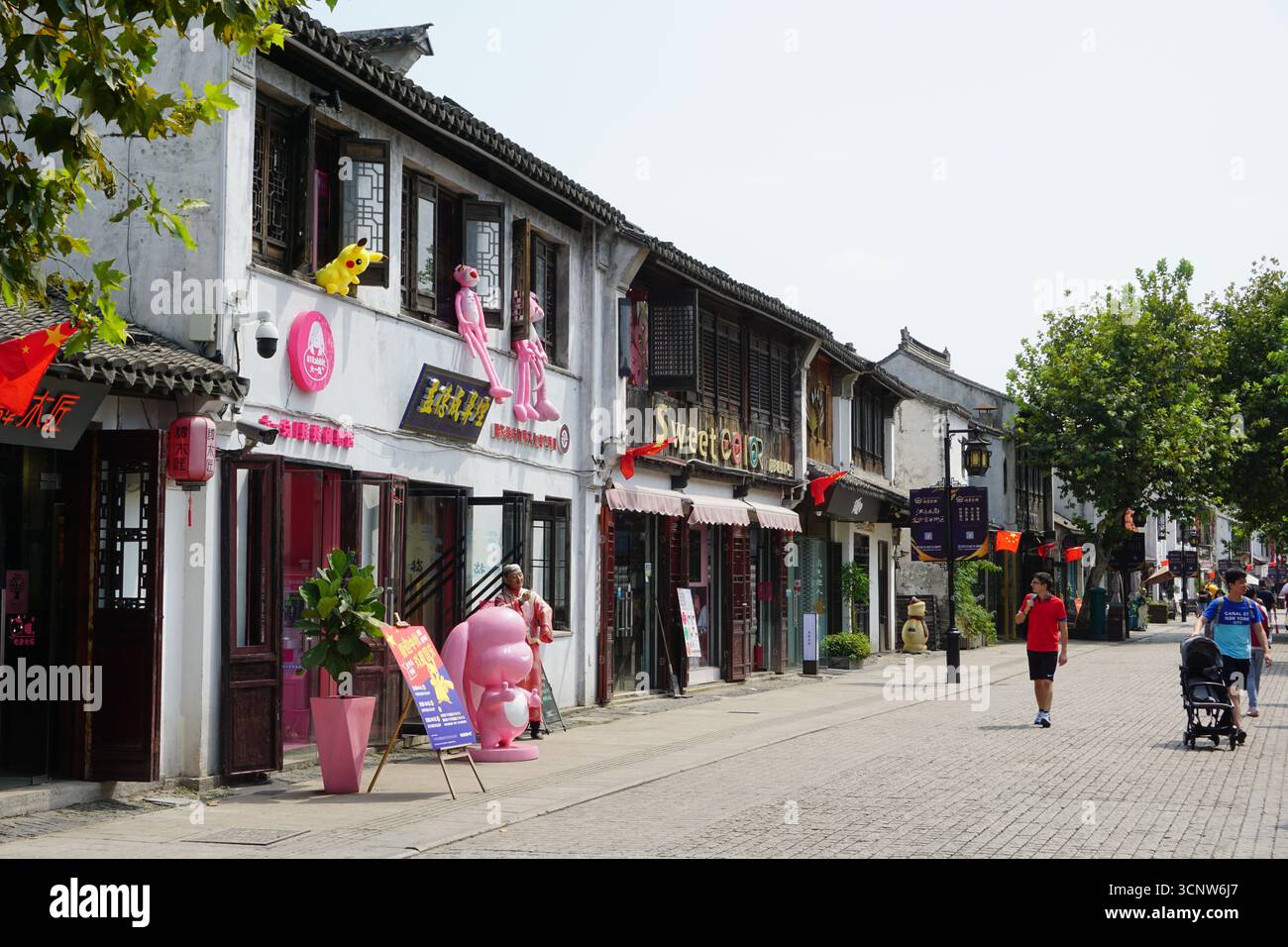 Wuxi (Jiangsu), China: Nanchang Street in Qingming Bridge Historical and Cultural Block Stock Photo