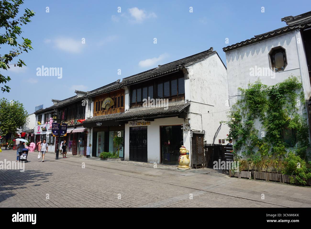 Wuxi (Jiangsu), China: Nanchang Street in Qingming Bridge Historical and Cultural Block Stock Photo