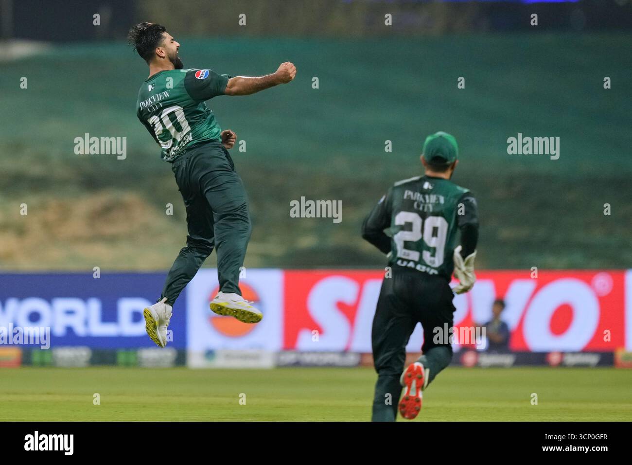 during the Asia Cup Cricket match between Pakistan and Sri Lanka at ...