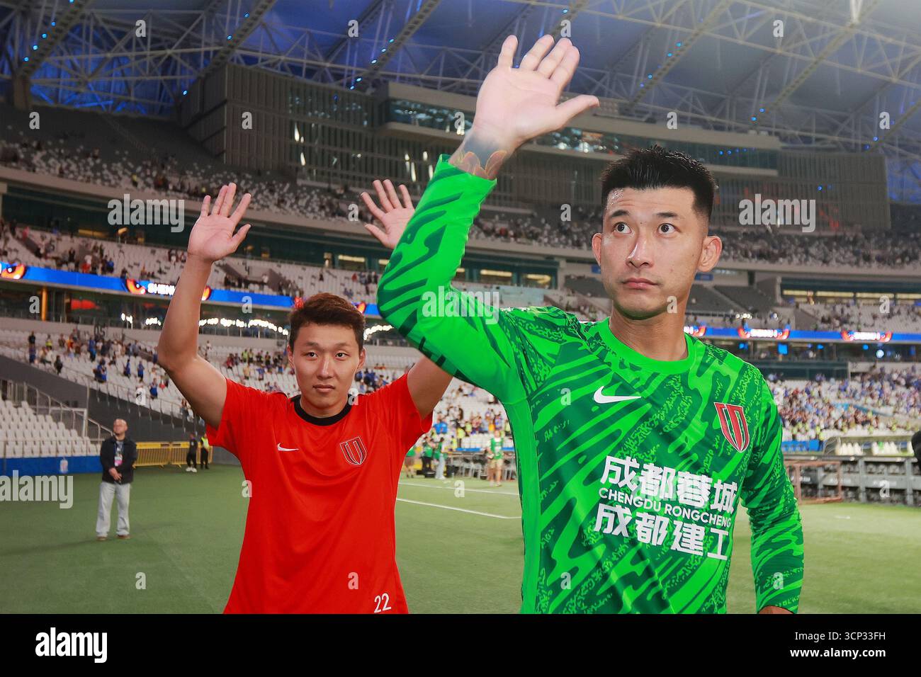 Shanghai Shenhua Football Club 1-1 draw Chengdu Rongcheng Football Club ...